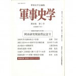 20150424162347992_0001