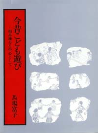 0103