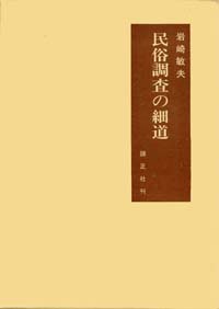 0112