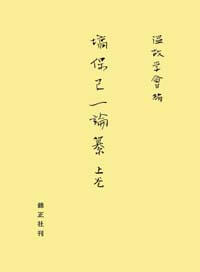 0201