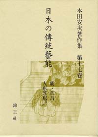 0517