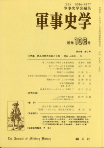 102