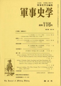 115