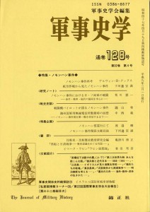 128