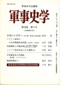 75