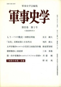 81
